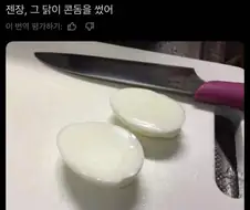 임신, 실패애애...❤️