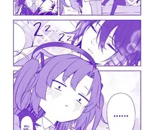 블루아카) 개연성 있는 만화