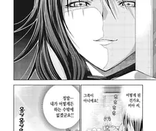 템플) 은근 표정 웃김