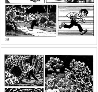 나는 전설인.manhwa