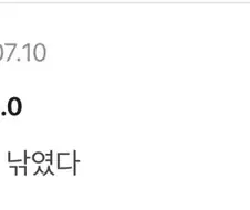 호파 평가보면 다 이거네