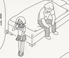 거짓말은 하지 않는 만화.manhwa