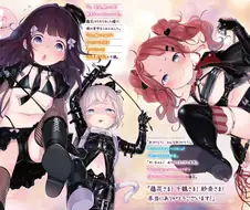 페도가 죽으면 가는 지옥