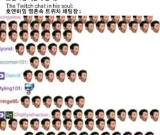 강연)호엔하임 첫날밤 예상.manga