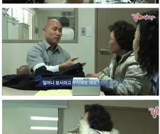 미국으로 입양보내진 이유 레전드