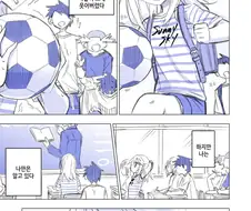 @)나만은 알고 있다