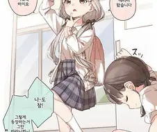 @) 귀여운 히사카와 자매의 일상.manhwa