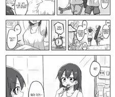 TS)친해지고 싶은 소원이 이루어지는.MANGA