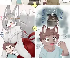 사당을 부순 만화