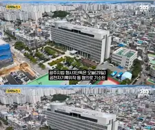 외국인 여친 이별 통보하자…＇유흥업소 취업＇ 허위 기록 입력한 공무원