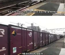 일본이 평생 안고가야할 실수