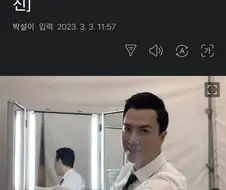 견자단은 걸러야 하는 이유.PNG
