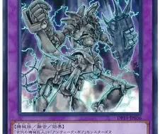 유희왕)카드 5장으로 보는 GX 최고의 듀얼