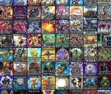 유희왕) 아무튼 이것저것 석방하라