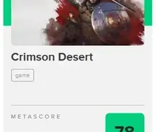 붉은사막) 그만까라