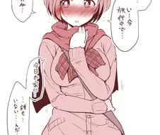 @) ㄹㄹ짤 달린다! 빨리