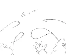 할머니랑 그거하는 만화
