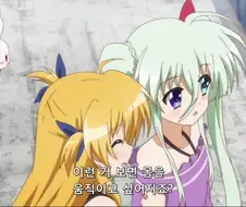 [나노하]몸을 움직이고 싶다는 미소녀들