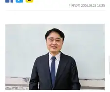 "한의사가 X-ray 찍는다면 의사는 침 놓겠다" 맞불 작전...!