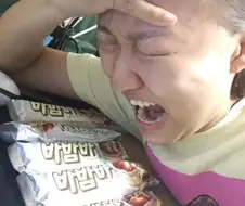 아빠 올때 메로나.jpg