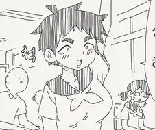 인기 없는 여자아이가 성처리위원하는 manhwa