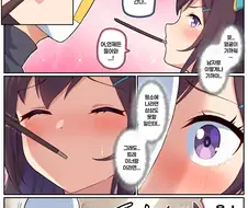 말딸)[만화] 만화 소재를 위한 빼빼로게임