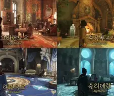 해리포터) 누가봐도 래번클로가 공부 잘하는 데 이유가 있음