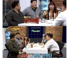 유민상이 정색하며 후배들을 집합시킨 이유