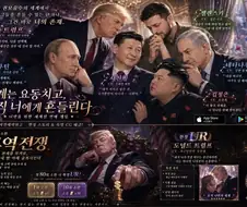 혐) 해외 정떡 난무 연애시뮬