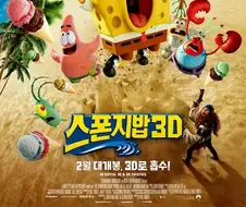 역대급이라 불리운 연예인 더빙