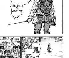 해리포터) "ts말포이를 즐겨주시는 여러분, 할 말이 있습니다."