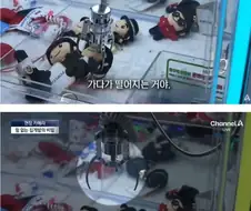 게임장 뽑기 기계 쳐다도 안보는이유