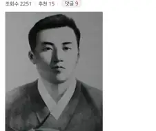 한반도 자식농사 ㅈ된 사람 1위.jpg