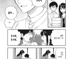 술이 위험한이유