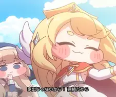 트릭컬) 이러다 애니도 나오는 거 아님?