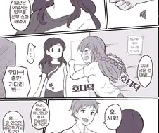 @) 시호 머리 쓰다듬어 주는.manga
