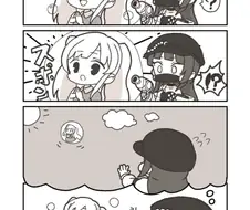 @) 마미미와 판타지 키리코 만화