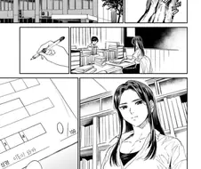 백합)신경 쓰이는 학생.manhwa