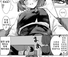@) 생리현상입니다