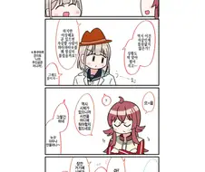 @) 프로듀서 보고 죽어달라하는 막내즈.manga