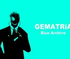 (블루아카)안아줘요 선생