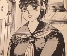 이니셜D 작가 특