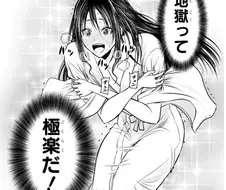 엔딩하면 생각나는 의외로 잘 나온 결말