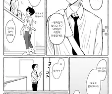 ???: 아들! 머리 자르니까 인물이 확 사네!