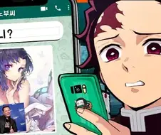 후배한테 찝쩍대는 직장 상사