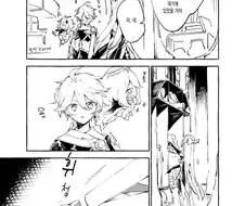 [원신] 심연왕자와 응광.manhwa