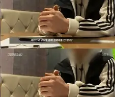 축협을 보니 이새1끼가 괜히 이런 소리를 한게 아니구만?