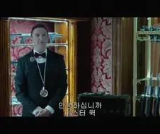 사실 PPL이라는 존윅 소믈리에.jpg