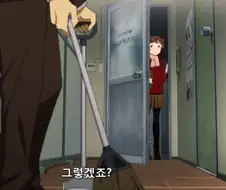 @) 어 사장님 께서 청소하고 계신다 ;;;;;