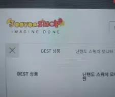 노트북 패널 원래 잘 망가짐?